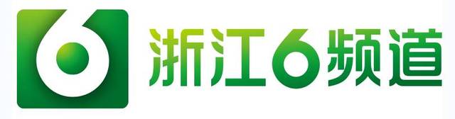 浙江电视6频道直播缩略图