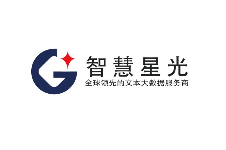 智慧星官网缩略图