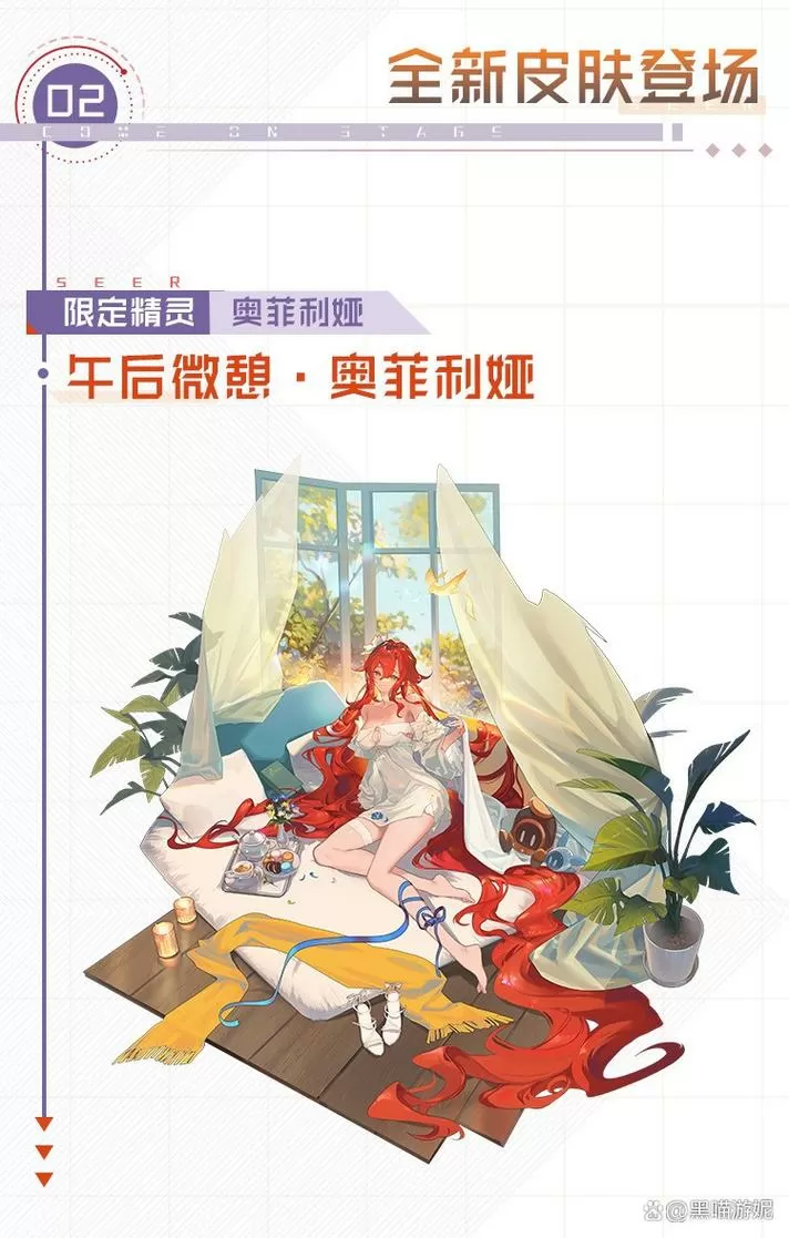 2025赛尔号pve必备精灵图标
