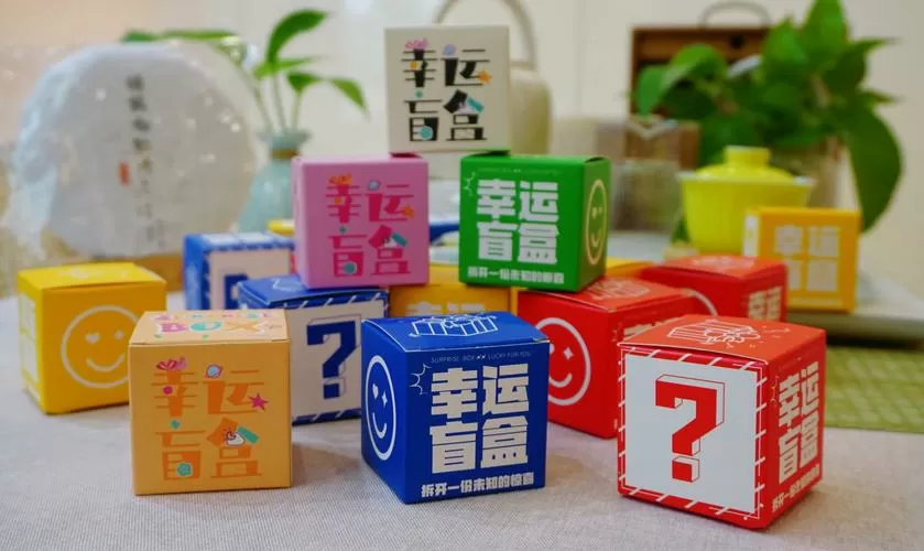 盲盒抽奖视频图标