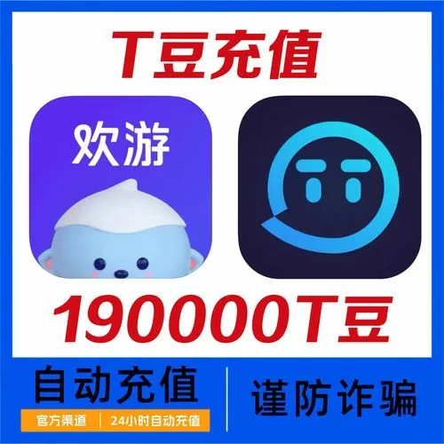 tt语音t豆破解图标