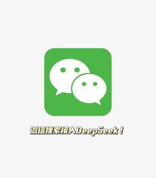 微信无限扫码辅助平台游戏截图