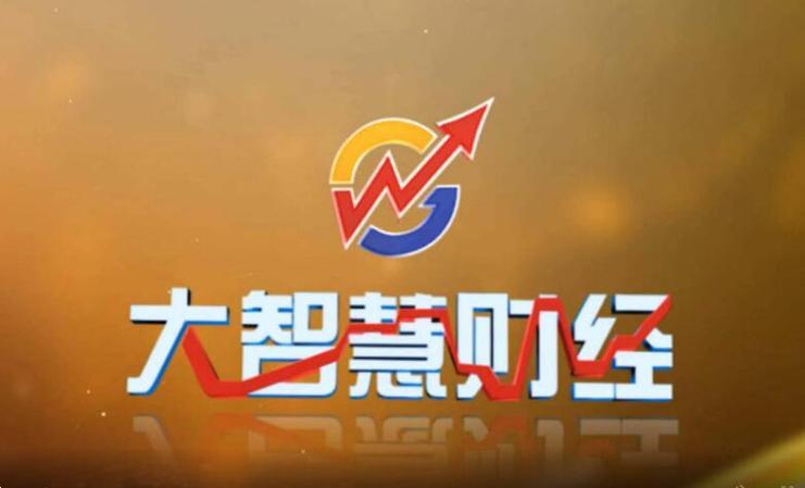 大智慧手机炒股软件橙色版游戏截图