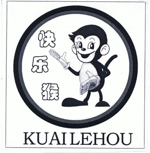 开心猴短视频赚钱手机版
