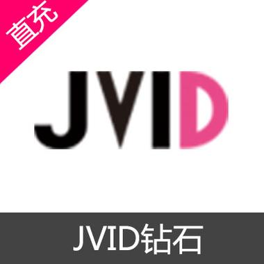 JVID最新版精产国品免费老版缩略图