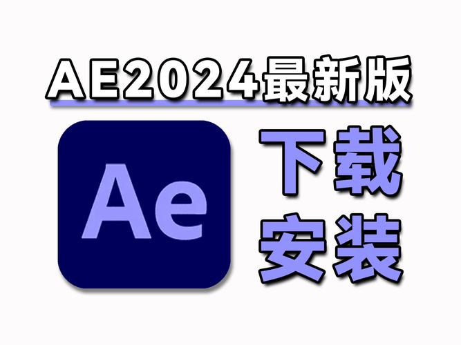 Aethersx2模拟器
