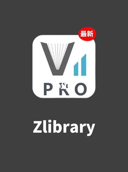 ZLBl新版渠道无限阅读币版