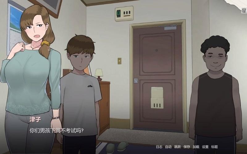 妈妈的课堂汉化版