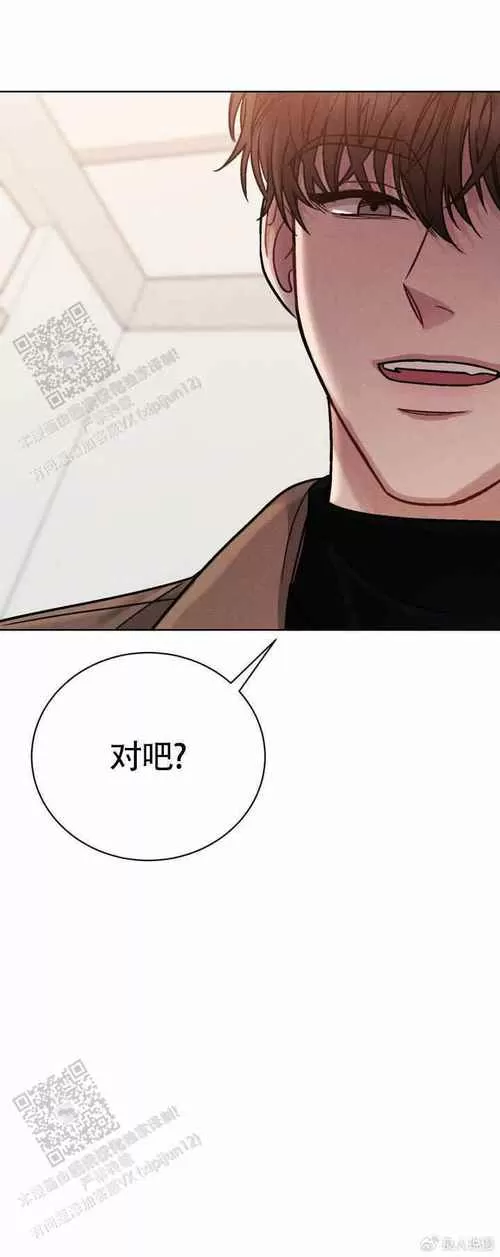 常识修改催眠游戏赵柯宇缩略图