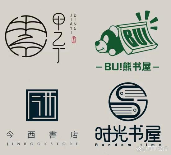 小书亭游戏截图