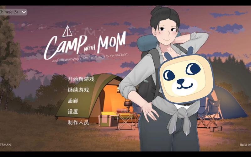 我和朋友陪妈妈去露营2安卓完美版游戏截图