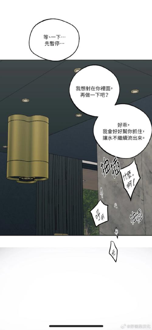 51MHAPP版本手机版
