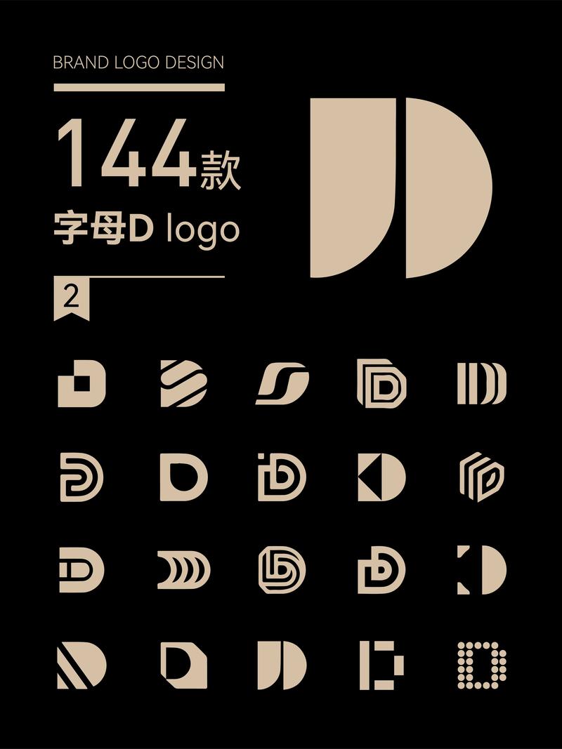 d站手机版无限能量游戏截图
