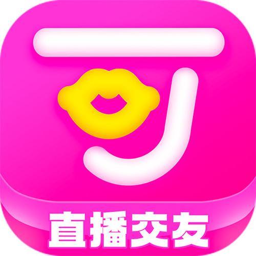 可人app安装游戏截图