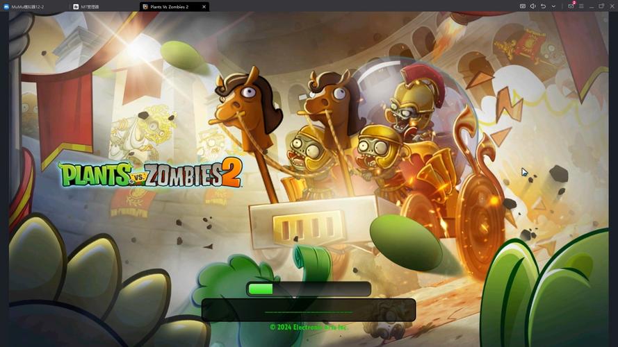pvz2国际版汉化补丁缩略图