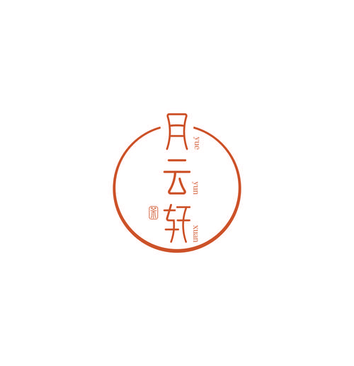 月半书坊小说游戏截图