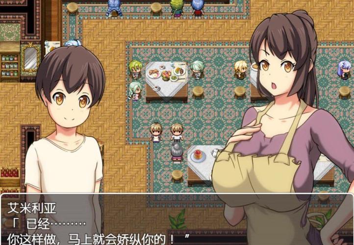 艾米莉亚的旅馆巴比伦组无删减版游戏截图