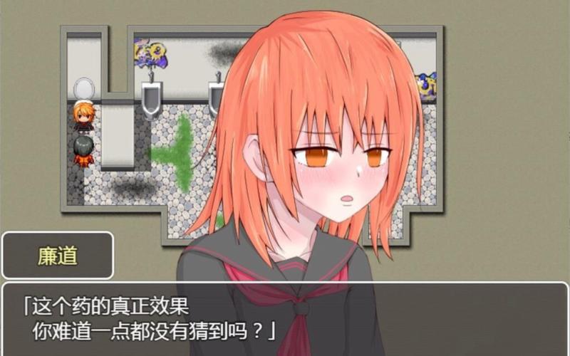 巴比伦汉化组移植的安卓游戏资源