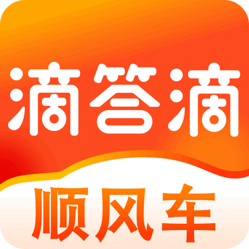 嘀嗒版本游戏截图