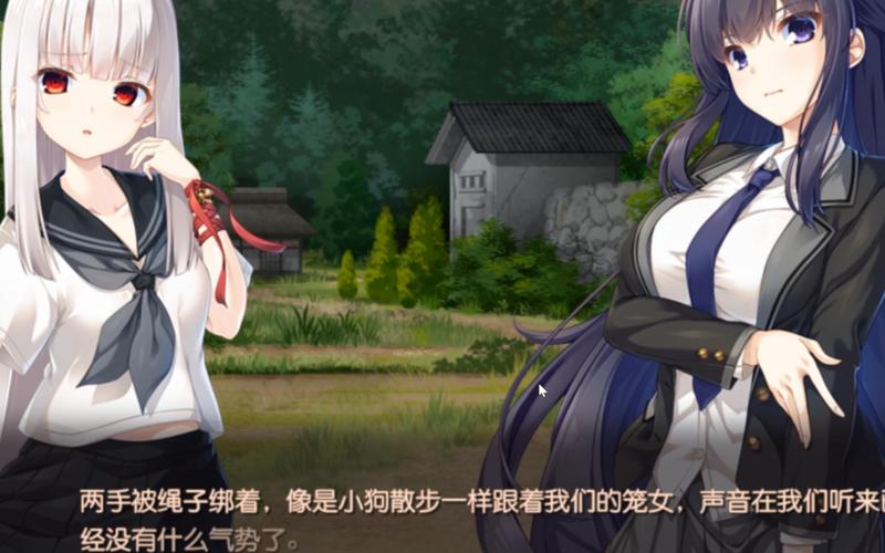废村少女冷狐版安装最新版本