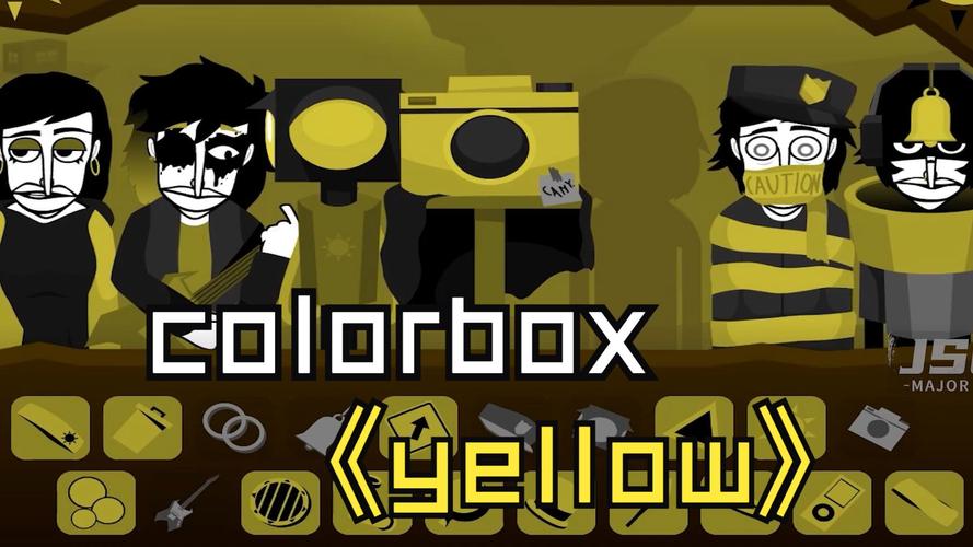 节奏盒子yellow模组游戏截图