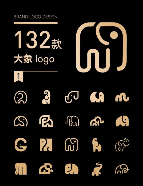大象直装福利版游戏截图