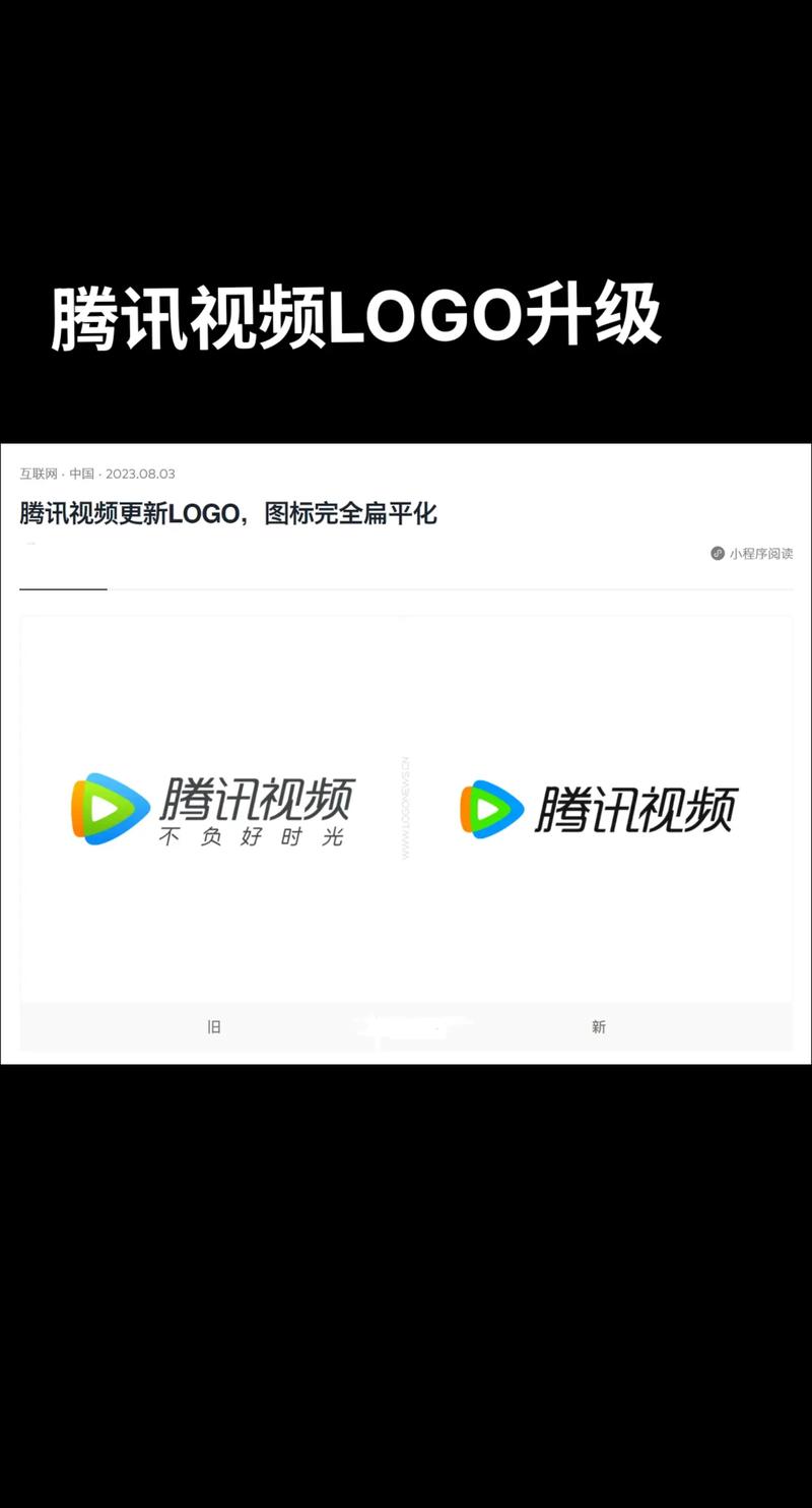 一键无痕看视频最新版本更新内容