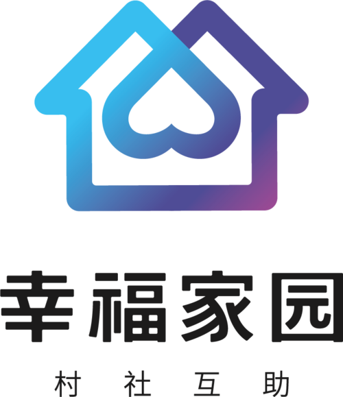 幸福家园游戏截图