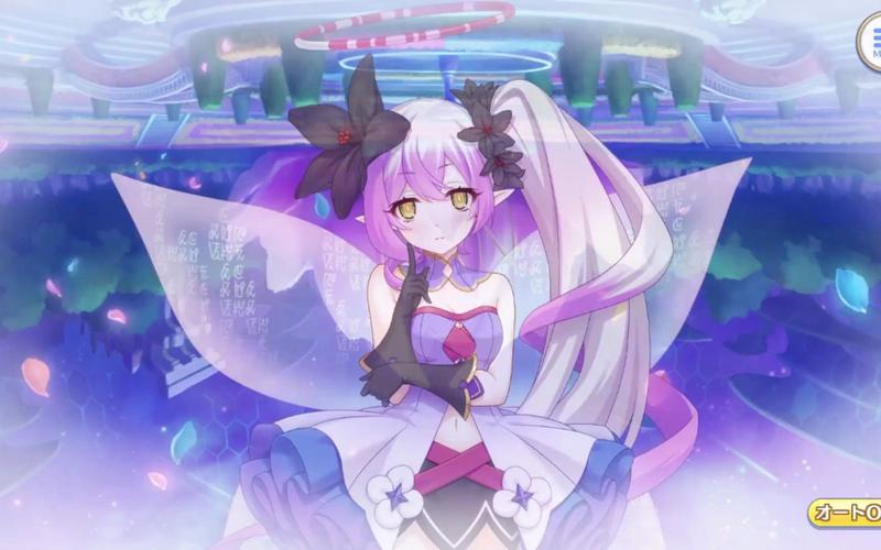 妖精动漫软件紫色版