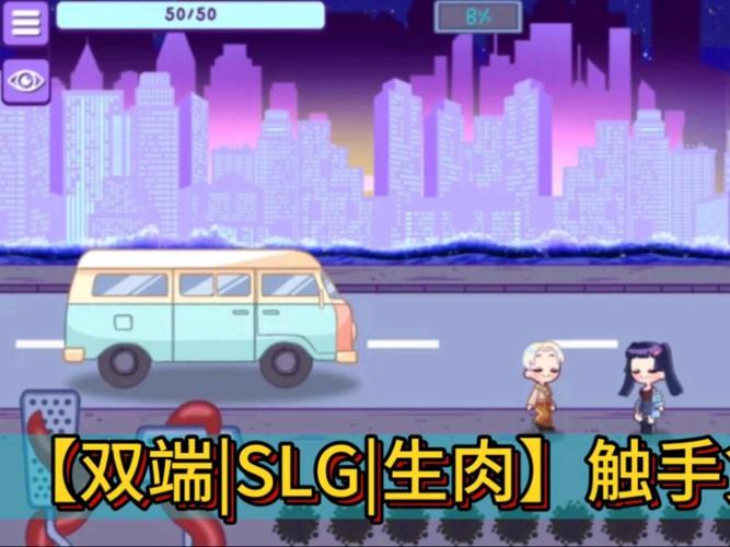 locker触手面包车游戏安装教程免费阅读