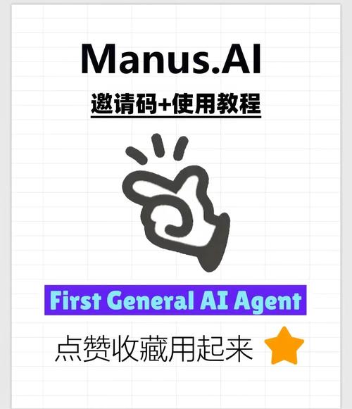 NTRman官网怎么进入