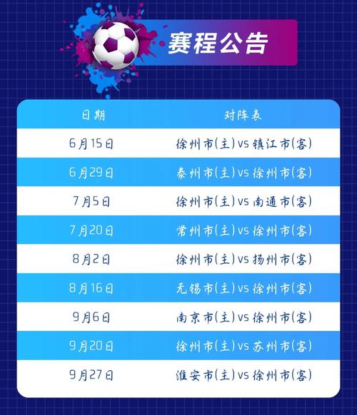 国体32位防闪框架