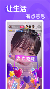 cn01me雏鸟官网缩略图
