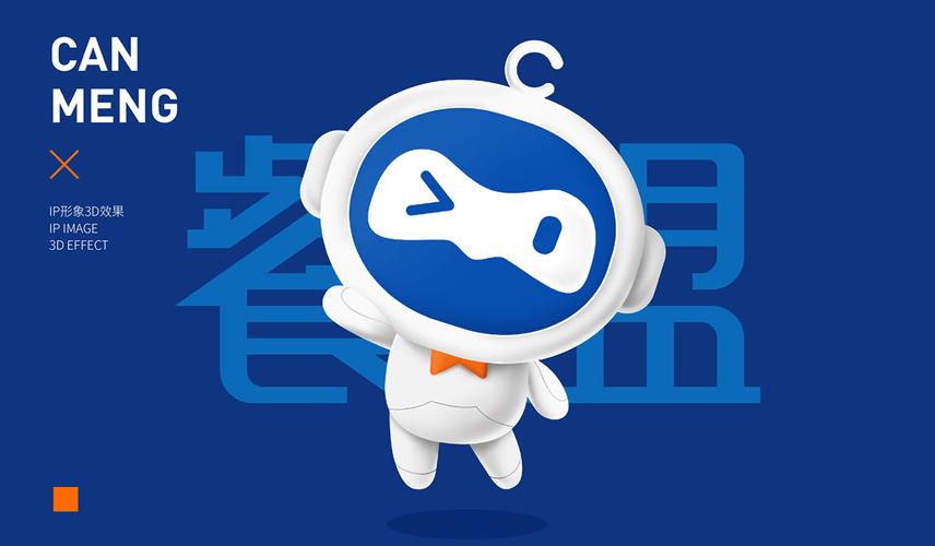 严选漫画无限阅币版蓝色版无广告免费