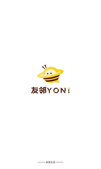 友邻yoni赚钱