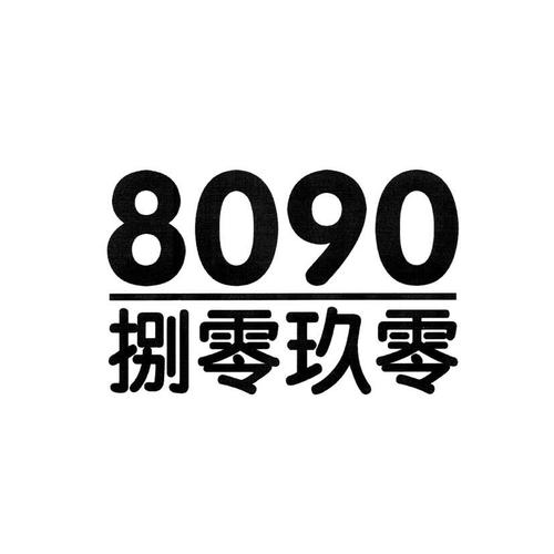 画质mxpro最新版本3.1最新无限金币版游戏截图