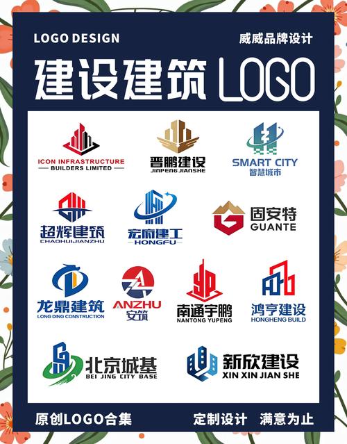 双赢客游戏截图