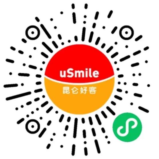 昆仑好客网上商城无限能量版游戏截图