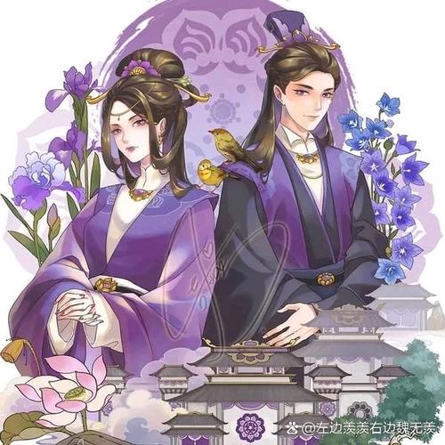 莲花梦迟花怜全文阅读