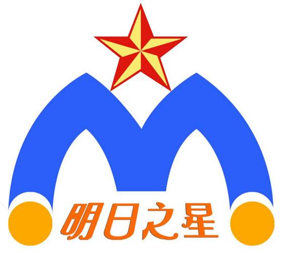 明日之星视频游戏截图