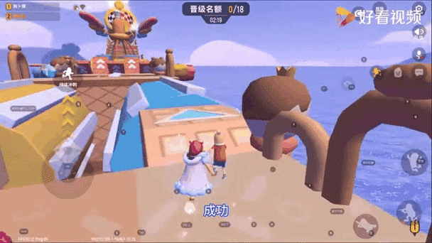 太极肠框架香肠派对蓝色版无广告免费