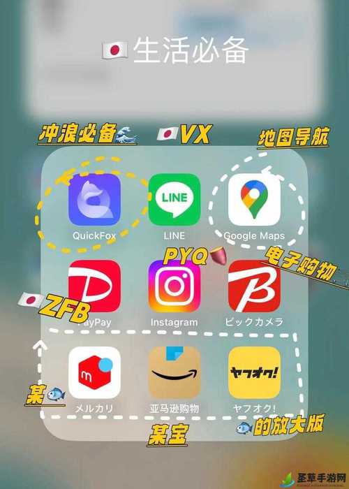18款禁用黄台2023安卓版游戏截图