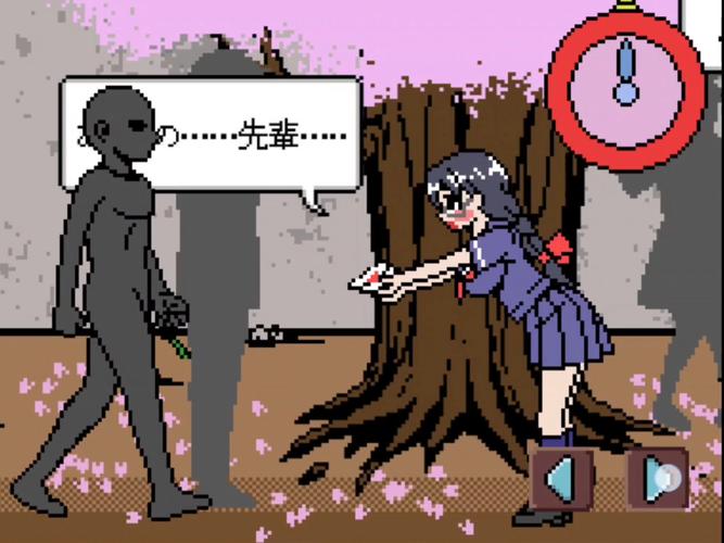 时间停止男子安卓直装