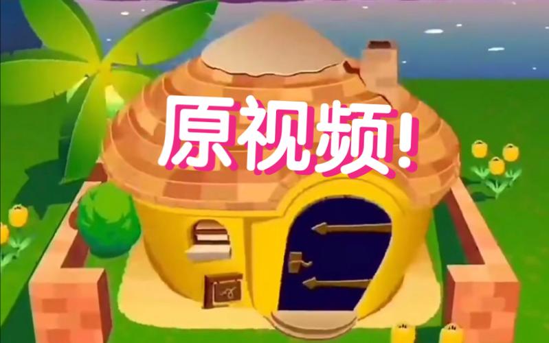 埃及猫拔萝卜动漫高清无水印极速版2023