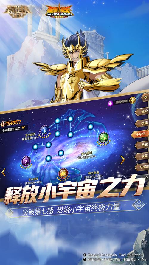 冷狐汉化繁星汉化18游戏蓝色旧版无广告
