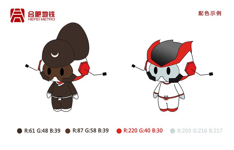 小月美化包安装黄化版旧版游戏截图