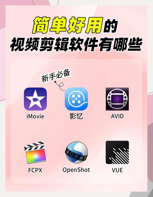 巧影视频制作软件2021最新版免费破解无限配额游戏截图