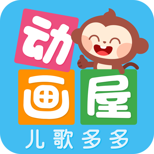 多多漫画台