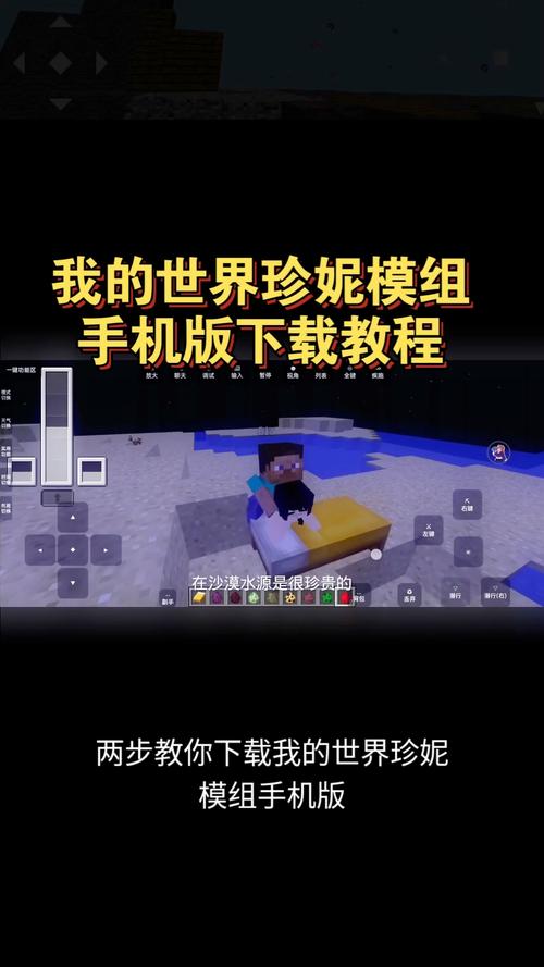 minecraft珍妮x苦力怕slipperyt黑色老版