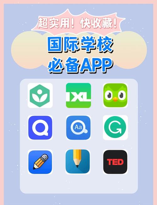 散漫的同学classmate手机